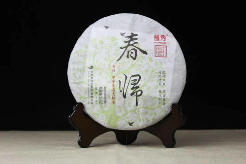 神驤奔騰，茶韻留芳——2014甲午馬年生肖紀(jì)念茶《神驤》及同期熱門產(chǎn)品鑒賞