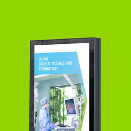 久信醫(yī)療集團(tuán) 以專業(yè)畫冊策劃提升企業(yè)形象與管理服務(wù)價值